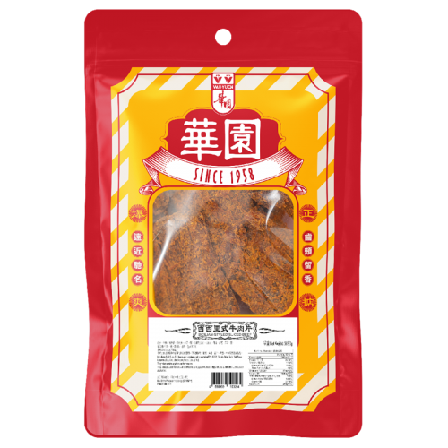 西西里式牛肉片 - 50克
